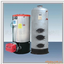 供应燃油燃气锅炉全自动双燃料锅炉太阳能空气源辅助锅炉