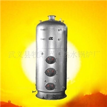 供应燃煤节能蒸汽锅炉牧阳牌节能环保锅炉