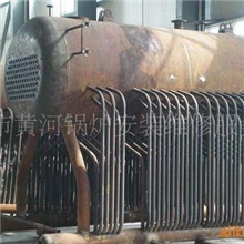 优质DZH4-1.6-AII锅炉