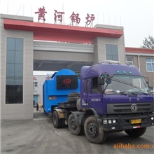 DZS4-1.25煤焦气锅炉,卧式快装4吨焦化厂专用锅炉