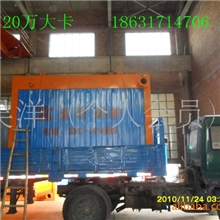 长期供应导热油炉、蒸汽锅炉、储气罐