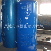 厂家供应质优价廉CLSG系列立式热水取暖燃煤锅炉