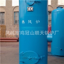 厂家直销加工定制食用菌种植取暖热风炉