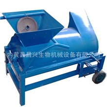 供应食用菌机械/食用菌设备/食用菌原料搅拌机(图)