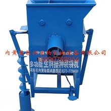 供应食用菌机械/食用菌平菇生料接种装袋机/食用菌层播接种装袋机