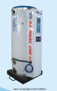 供应家用小型电热水锅炉