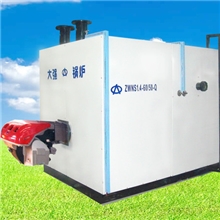 专业出售超导真空锅炉燃油真空锅炉型号齐全