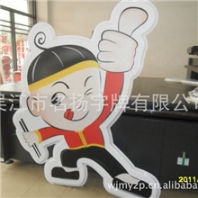 供应亚克力UV平板打印加工玻璃UV彩印