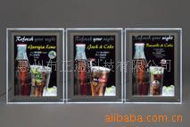 供应超薄导光板水晶灯箱