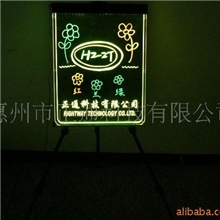 高品质亚克力LED发光写字板手写荧光板CEUL和专利发光广告板