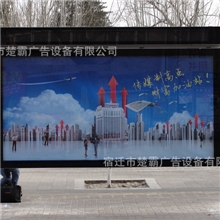 河北阅报栏河北阅报栏灯箱阅报栏制作就选宿迁楚霸生产专家