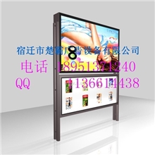 楚霸专业制造宣传栏灯箱铝合金宣传灯箱节能宣传栏灯箱湖北