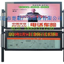 楚霸专业制造宣传栏灯箱铝合金宣传灯箱节能宣传栏灯箱河南