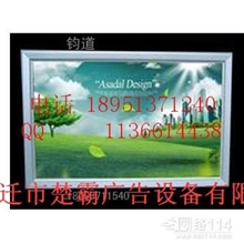 铝合金灯箱优惠了新型户外铝合金灯箱铝合金滚动灯箱