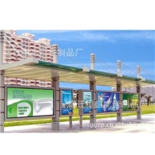 供应候车亭灯箱候车亭换画灯箱候车亭滚动灯箱户外滚动灯箱