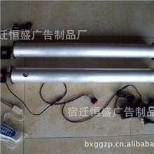 供应滚动换画系统供应智能滚动换画系统供应内置电机滚动系统