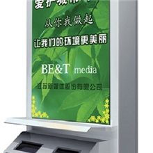 供应【量大从优】城市广告垃圾箱小区、城市街道垃圾箱