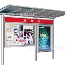 厂家供应阅报栏灯箱阅报栏换画灯箱山西阅报栏多画面滚动灯箱