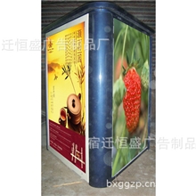 厂家直供3面大画面广告位垃圾箱不锈钢喷塑垃圾箱户外垃圾箱