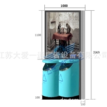 【滚动广告垃圾箱】【太阳能广告垃圾箱】大爱一通生产