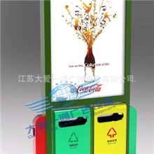专业生产销售智能太阳能广告垃圾箱/_江苏大爱一通滚动广告垃圾箱