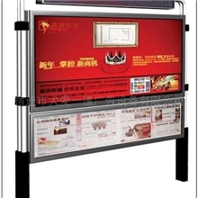宁德【阅报栏灯箱】【电子阅报栏】-大爱一通，阅报栏专家
