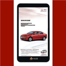 LED灯箱-超薄灯箱-饰品灯箱