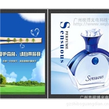 LED超薄声光控感应灯箱户外双面超薄防水灯箱仅厚3.5c