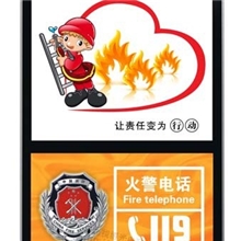 灯箱生产，超簿灯箱厂家，LED灯箱生产厂家，人体感应消防灯箱