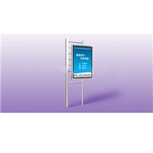 阅报灯箱机场灯箱灭蚊灯箱