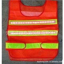 环卫背心《LED反光背心》