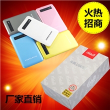 移动电源【厂家批发】超薄聚合物移动电源苹果充电宝5000毫安