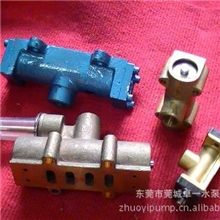 批发供应QBY-50隔膜泵配气阀，球，球座，膜片