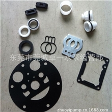 供应QBY气动隔膜泵各种配件东莞隔膜泵配件铁氟龙膜片塑料件