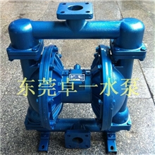 批发QBY65铸铁配聚四氟乙烯膜片气动隔膜泵