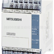特价全新原装正品三菱PLC代理、批发三菱PLCFX1S-30MR-D