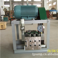 立式高压清洗泵，厂家直销，质量保证