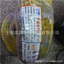 【特价现货批发】单芯塑料铜芯线国标电线塑料铜芯线