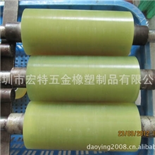 聚氨酯配件;胶套;聚氨酯密封件;聚氨酯杂件、滚筒铁芯包胶