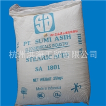 【精品推荐】供应优质硬脂酸印尼产硬脂酸SA1801原装进口硬脂酸