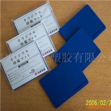 供应橡胶垫片矩形橡胶垫片各种形状绝缘橡胶垫片大量批发