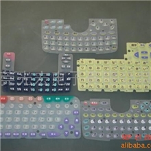 供应电子词典硅胶按键