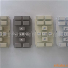 供应各种游戏机硅胶按键