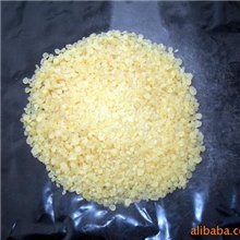 供应C9石油树脂