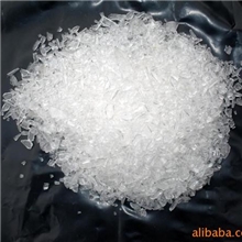 供应伊士曼C93100