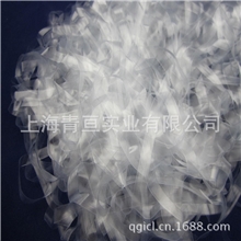 供应国产4012规格TPU弹力松紧带肩带