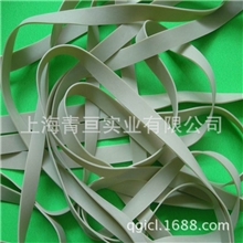 厂家供应8*0.65MM橡筋带