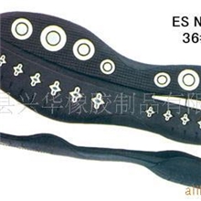 供应环保不迁移再生胶（鞋底专用）