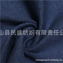 供应全棉彩色股线面料