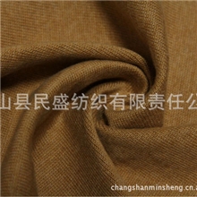 供应棉羊毛混纺羊毛衫面料